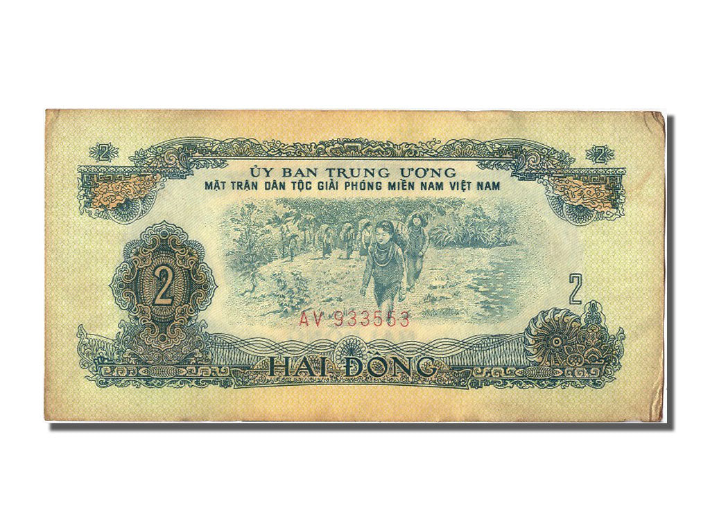 Banknote, South Viet Nam, 2 D<ox>ng, AU(55-58)