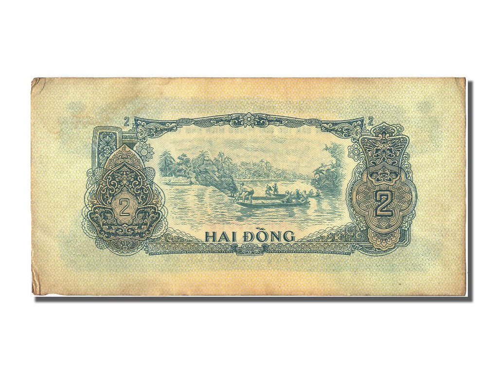 Banknote, South Viet Nam, 2 D<ox>ng, AU(55-58)
