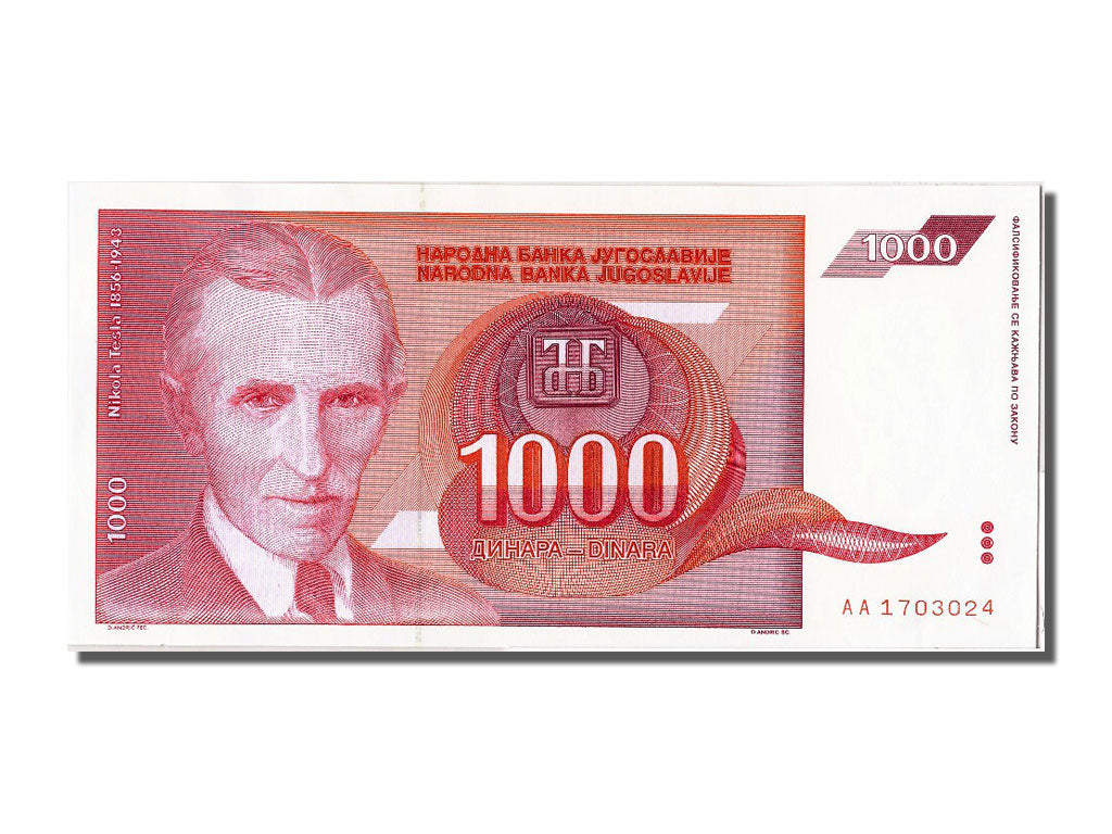 Billet, Yougoslavie, 1000 Dinara, 1992, NEUF