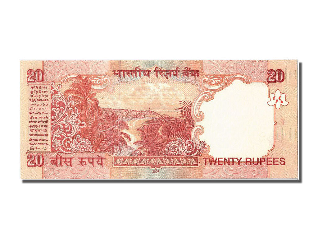 Geldschein, India, 20 Rupees, 2007, UNZ