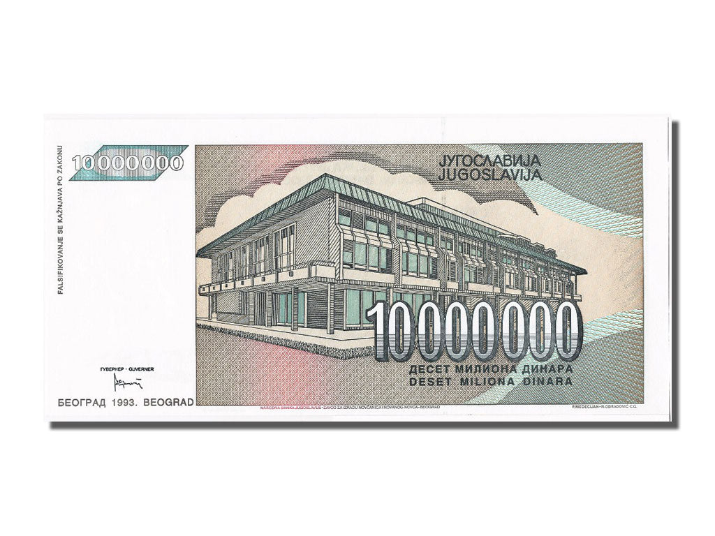 Banknote, Yugoslavia, 10,000,000 Dinara, 1993, UNC(65-70)
