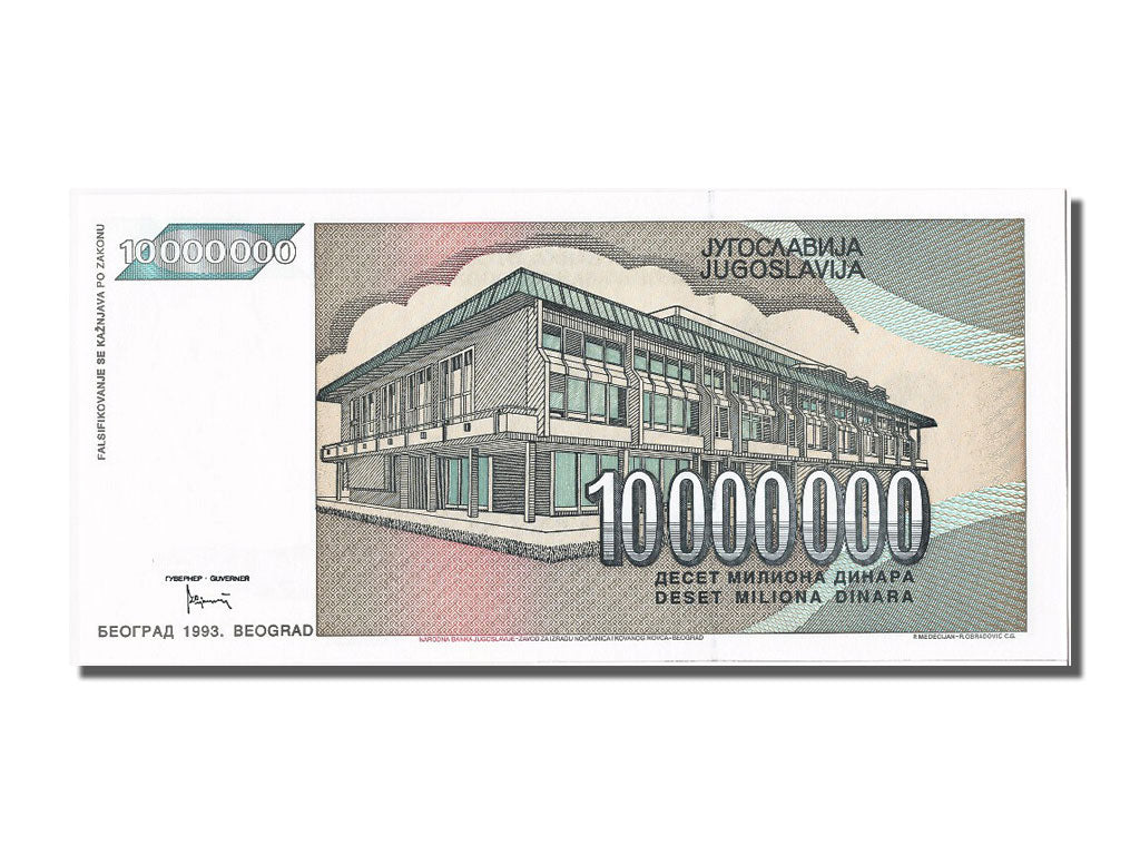 Banknote, Yugoslavia, 10,000,000 Dinara, 1993, UNC(65-70)