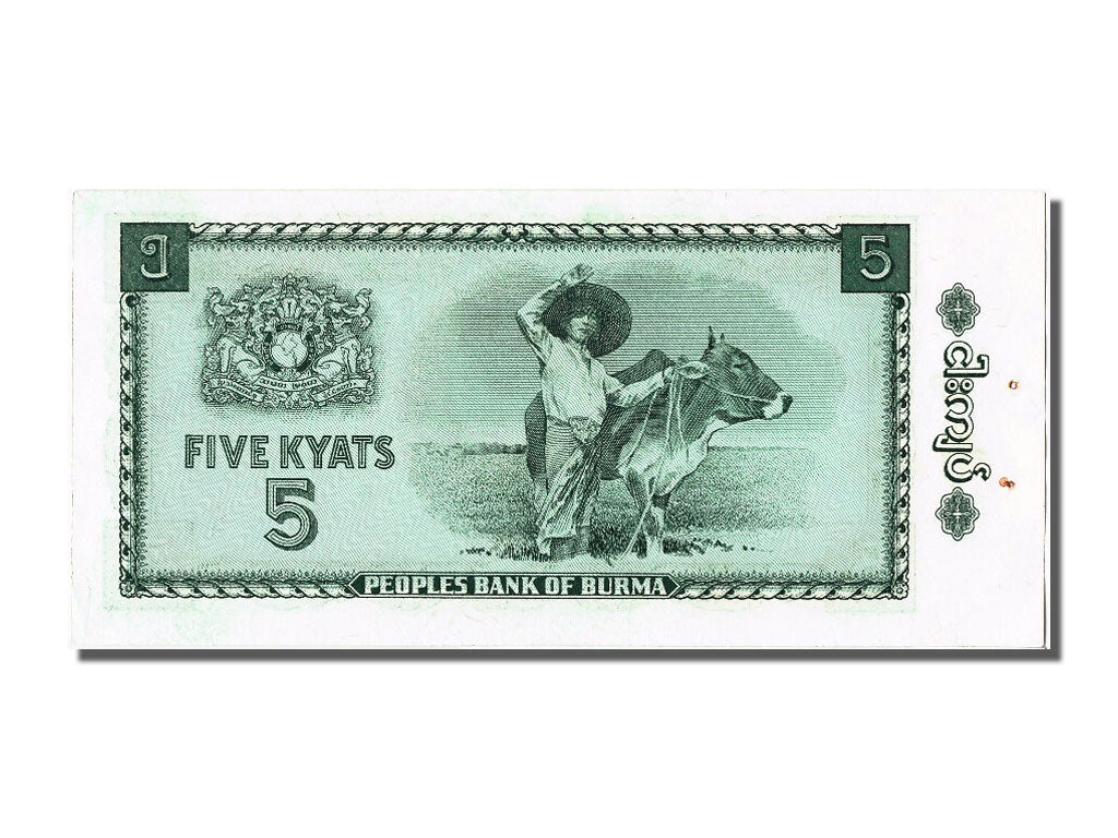 Banknote, Burma, 5 Kyats, AU(55-58)