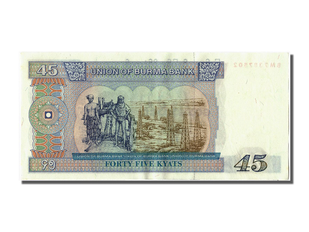 Banknote, Burma, 45 Kyats, UNC(65-70)