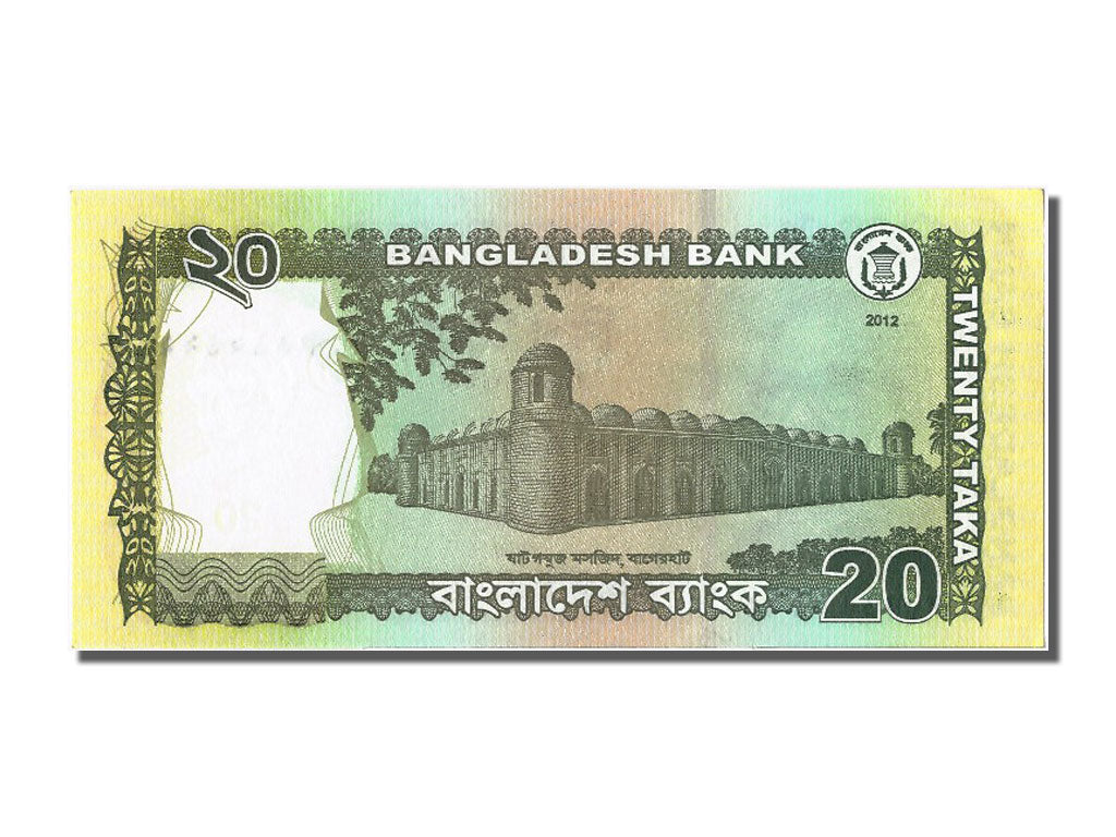 Banknote, Bangladesh, 20 Taka, 2012, UNC(65-70)