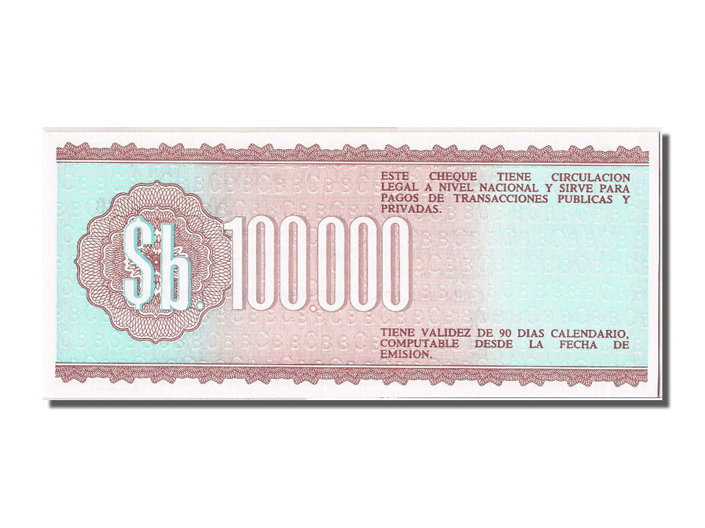 Banconote, Bolivia, 100,000 Pesos Bolivianos, 1984, 1984-12-21, FDS
