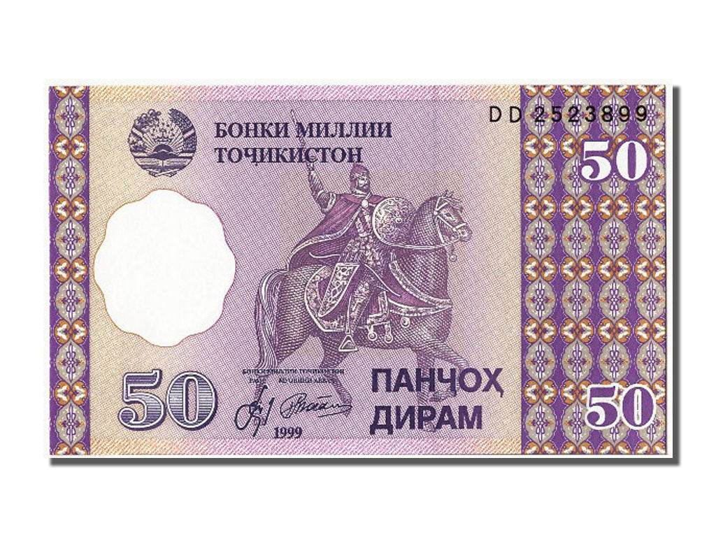Biljet, Tajikistan, 50 Diram, 1999, NIEUW