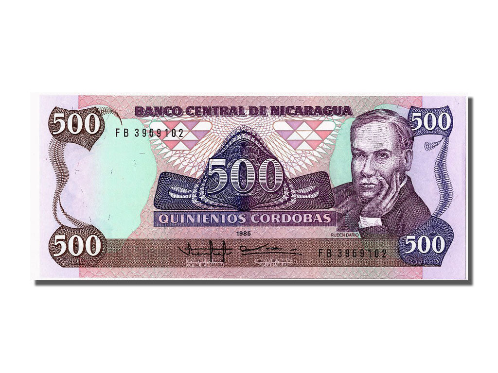 Banknot, Nicaragua, 500 Cordobas, 1985, UNC(65-70)