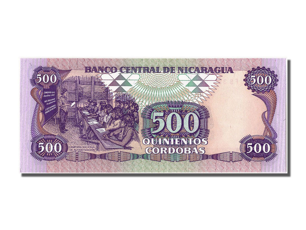 Banknot, Nicaragua, 500 Cordobas, 1985, UNC(65-70)