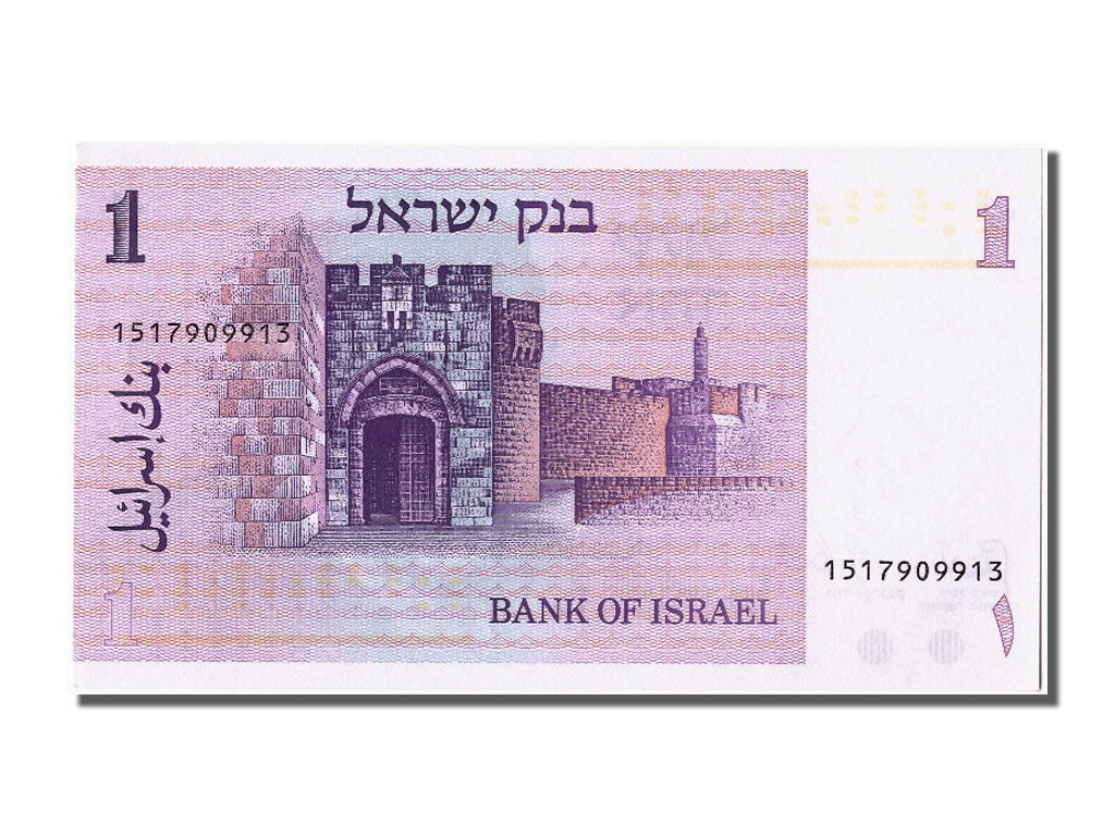 Banknot, Israel, 1 Sheqel, 1978, UNC(65-70)