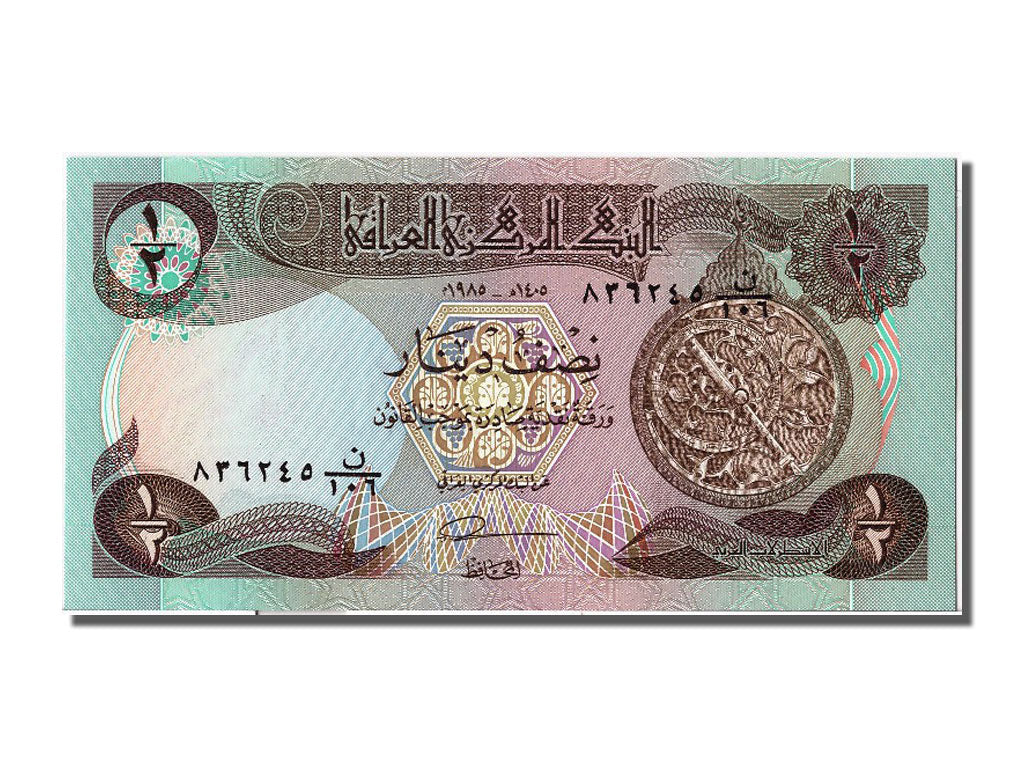 Billete, 1/2 Dinar, 1980, Iraq, UNC