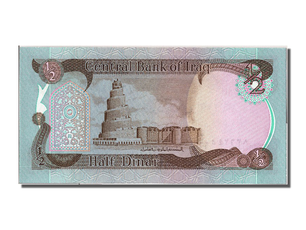 Billete, 1/2 Dinar, 1980, Iraq, UNC