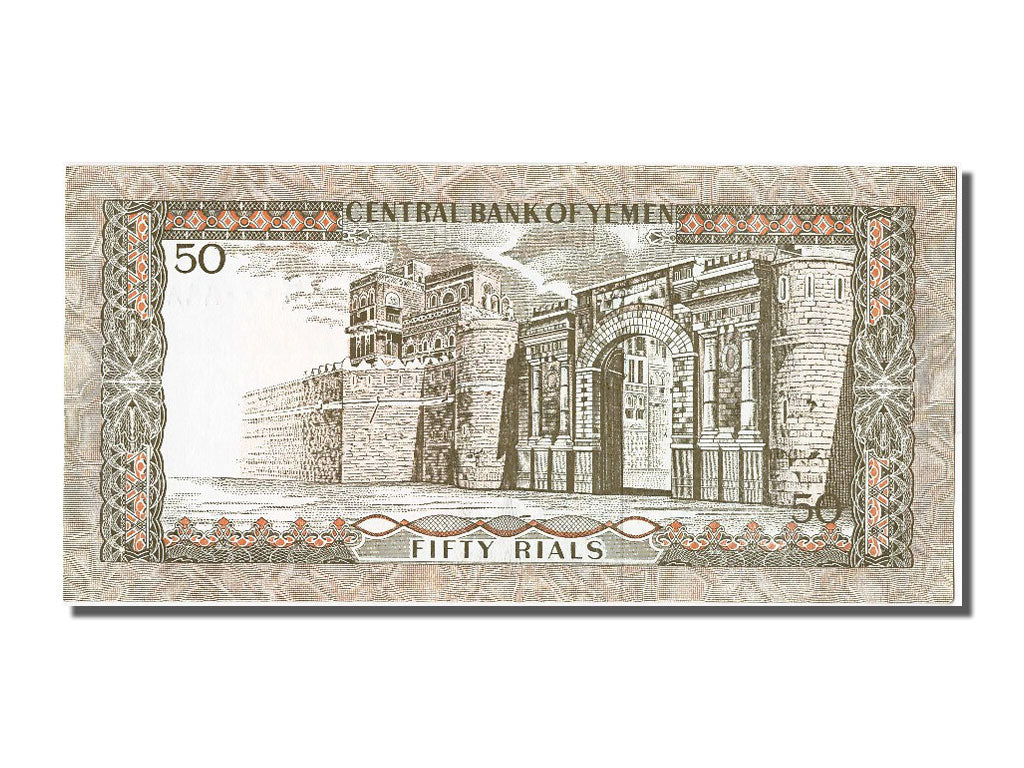 Banknote, Yemen Arab Republic, 50 Rials, UNC(65-70)