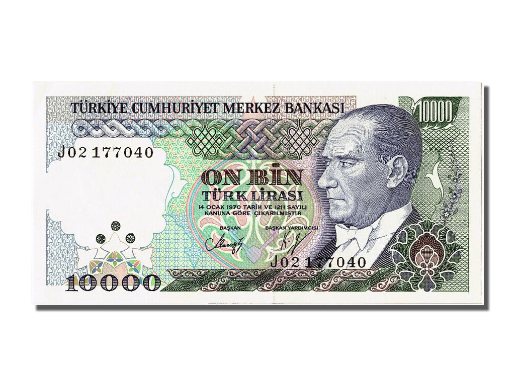 Geldschein, Türkei, 10,000 Lira, 1970, UNZ-