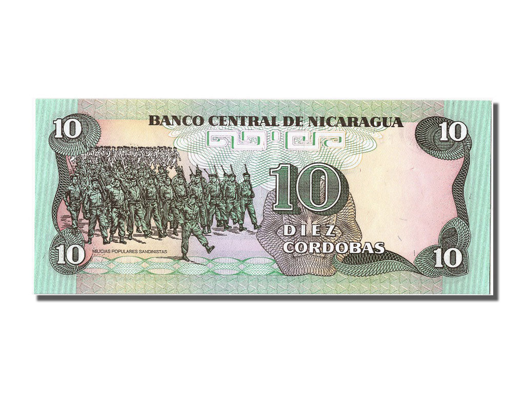 Billete, 10 Cordobas, 1985, Nicaragua, UNC