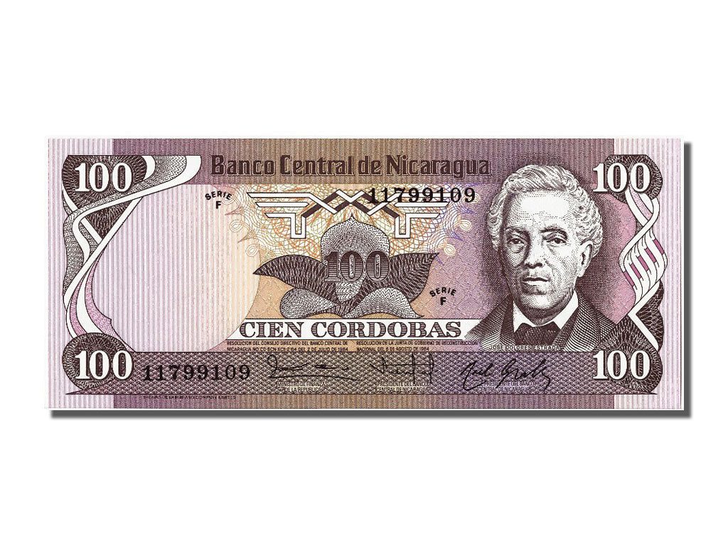 Banknote, Nicaragua, 100 Cordobas, 1984, UNC(65-70)