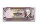 Banknote, Nicaragua, 100 Cordobas, 1984, UNC(65-70)