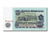 Billet, Bulgarie, 10 Leva, 1974, SPL