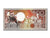 Banknote, Suriname, 500 Gulden, 1988, 1988-01-09, UNC(65-70)