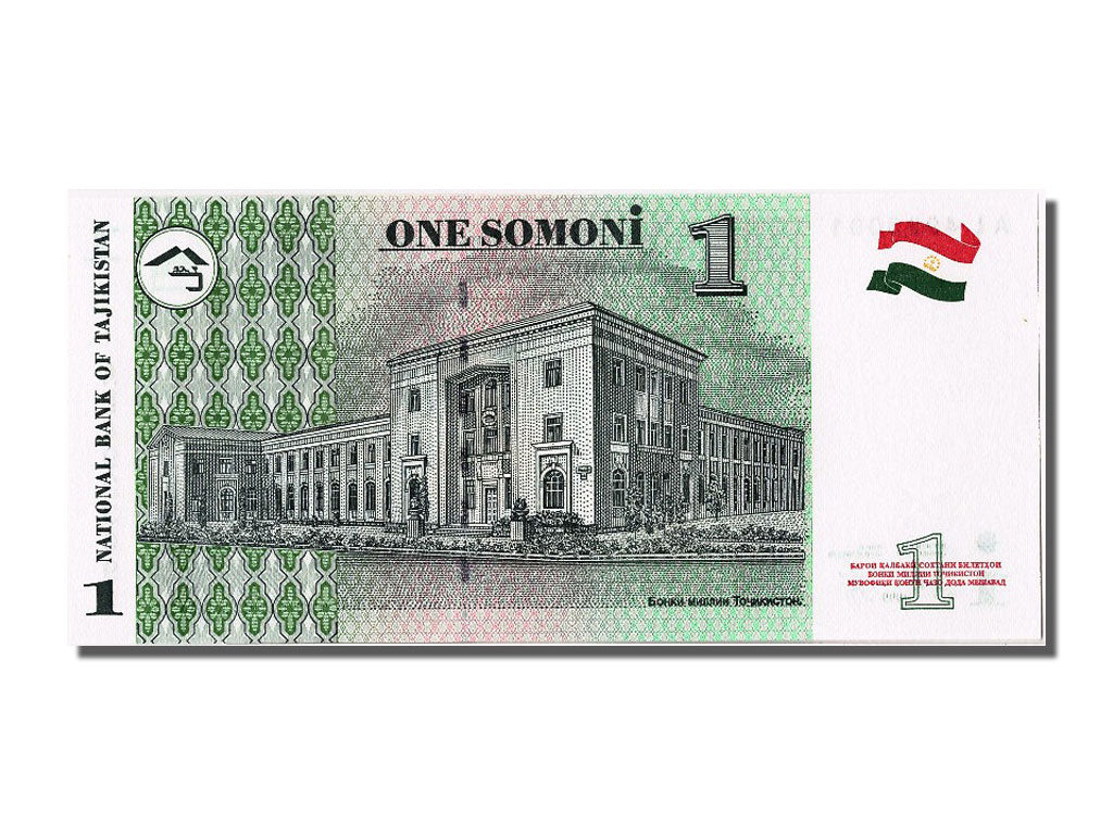 Biljet, Tajikistan, 1 Somoni, 1999, NIEUW