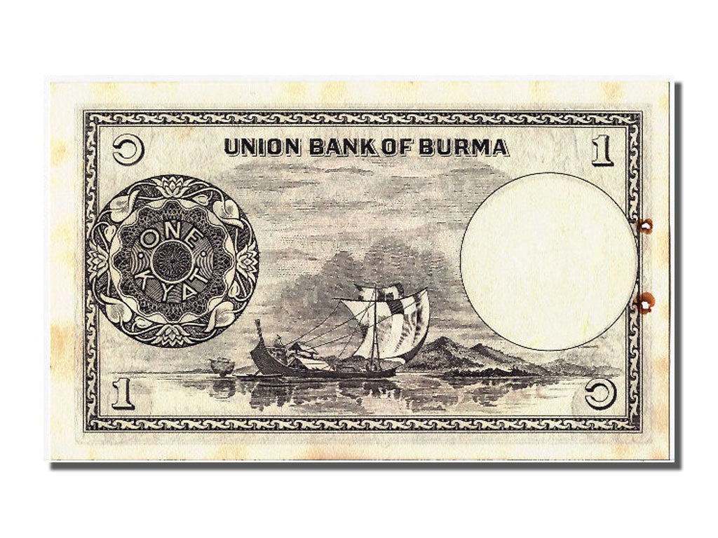 Banknote, Burma, 1 Kyat, AU(55-58)