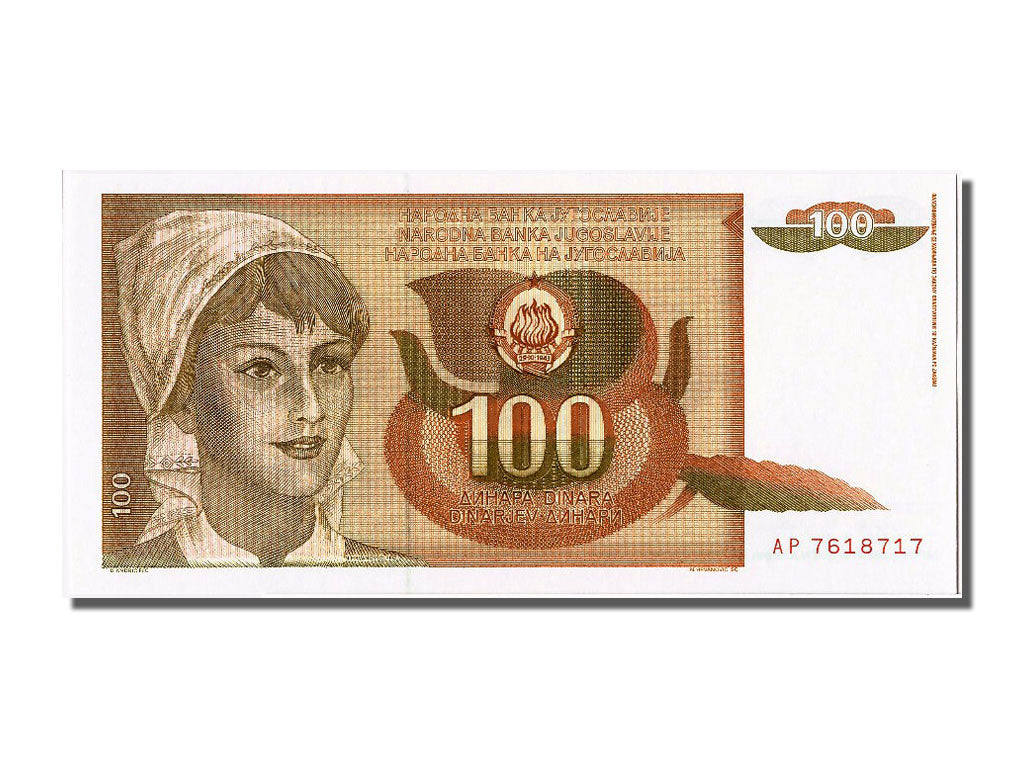 Billet, Yougoslavie, 100 Dinara, 1990, 1990-03-01, NEUF
