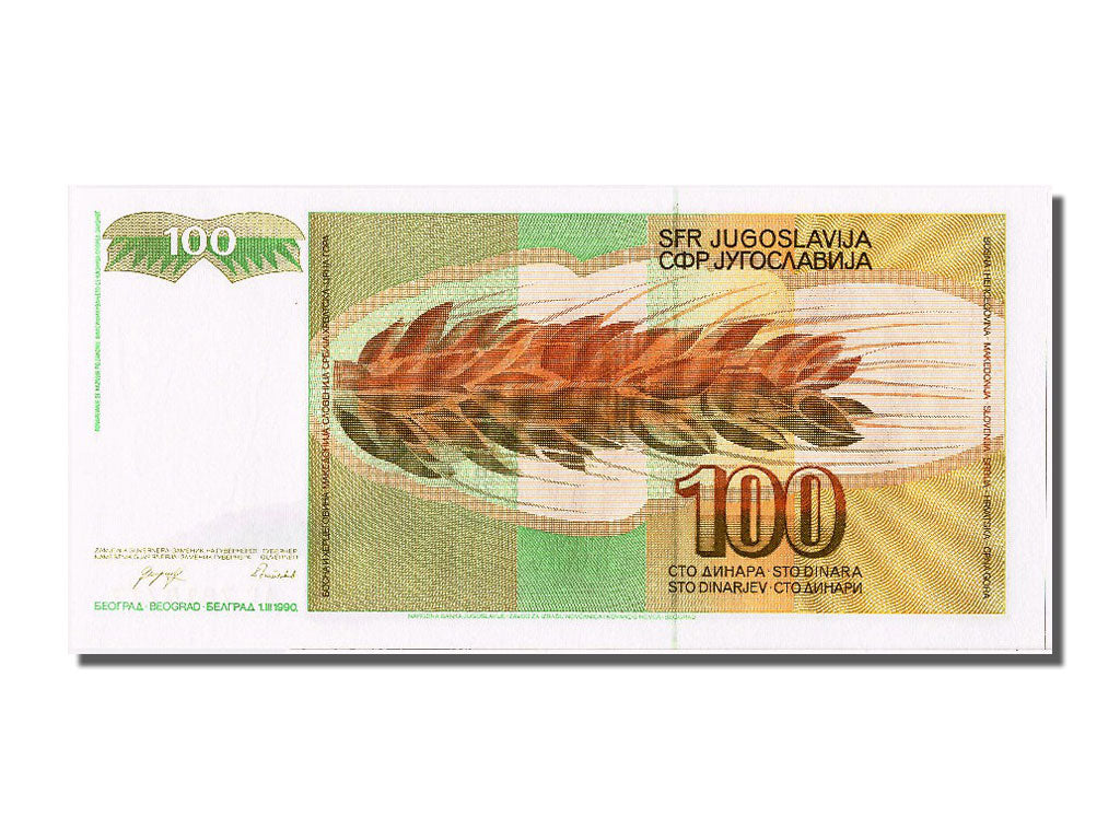 Billet, Yougoslavie, 100 Dinara, 1990, 1990-03-01, NEUF
