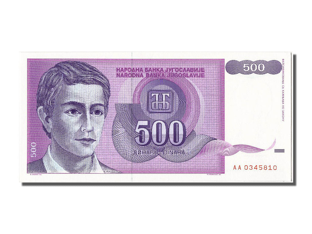Billet, Yougoslavie, 500 Dinara, 1992, NEUF