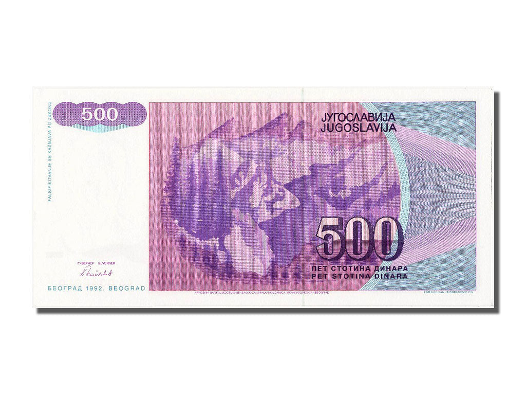 Billet, Yougoslavie, 500 Dinara, 1992, NEUF
