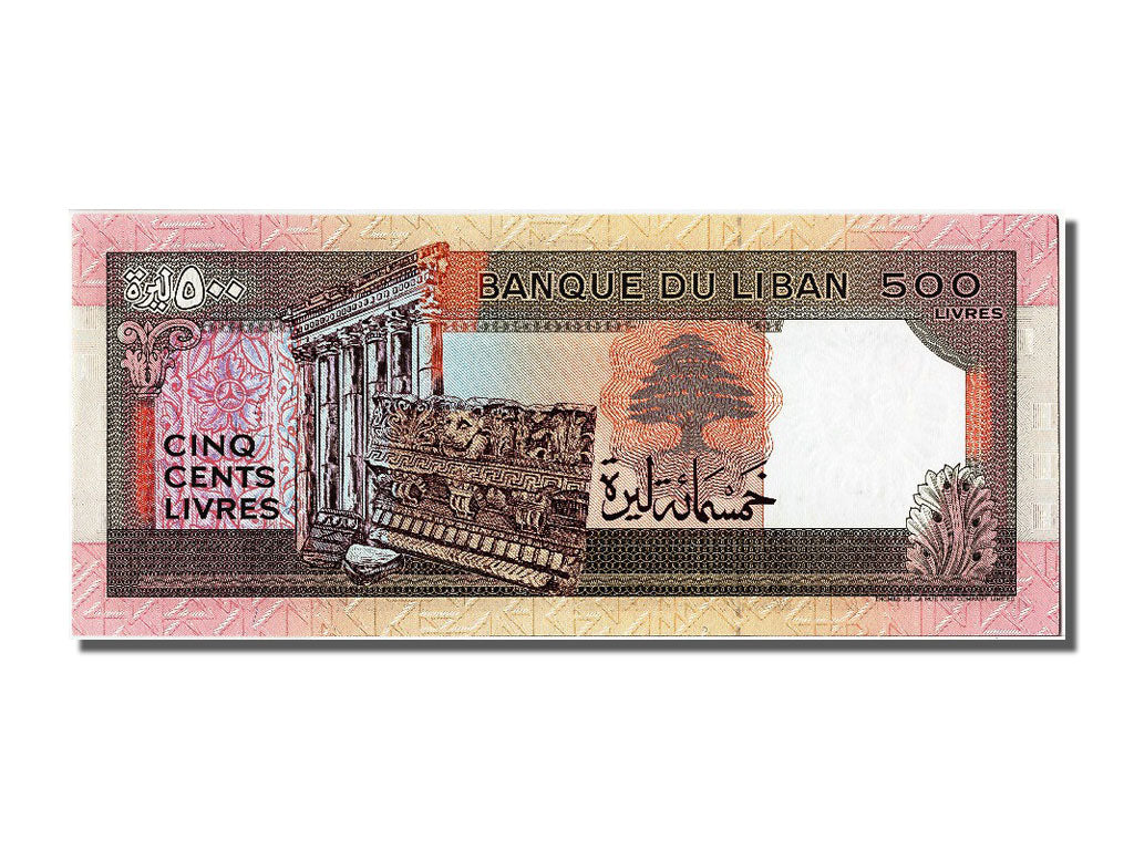 Banknote, Lebanon, 500 Livres, 1988, UNC(65-70)