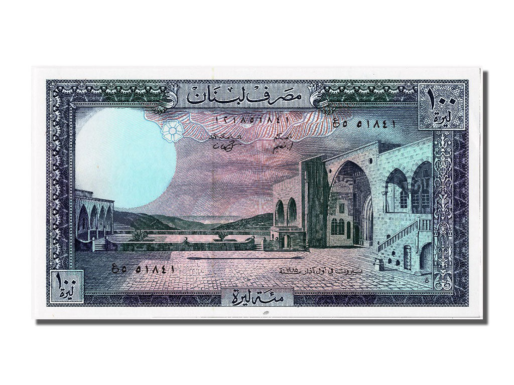 Banknote, Lebanon, 100 Livres, 1980, UNC(65-70)