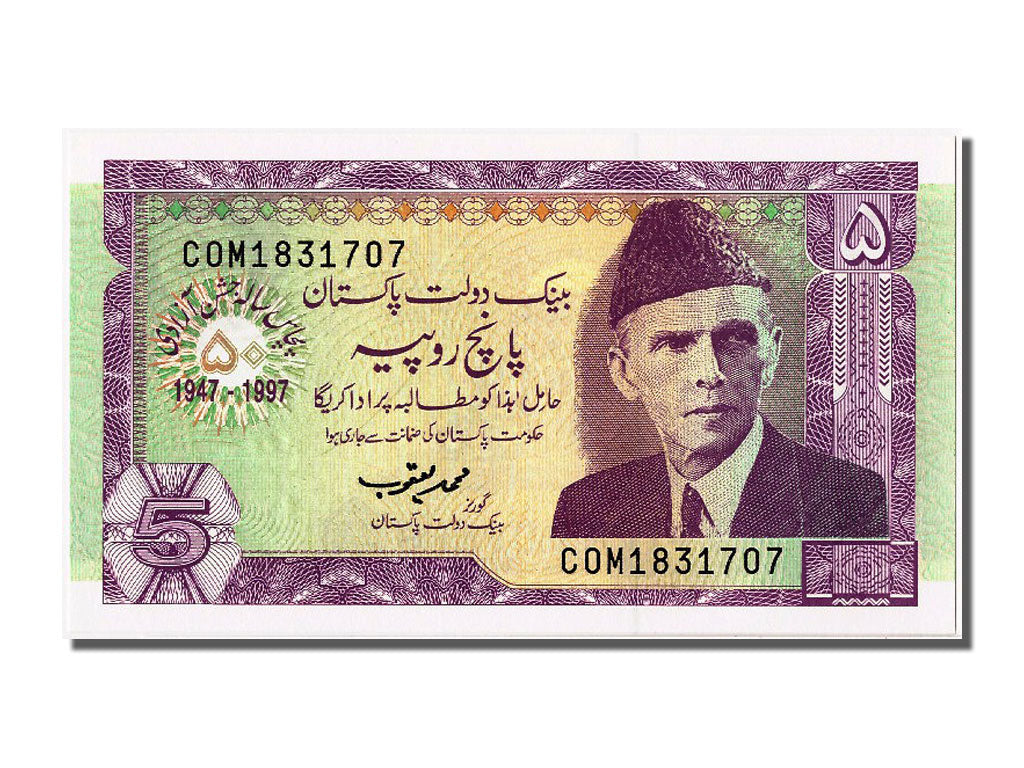 Billete, 5 Rupees, 1997, Pakistán, UNC
