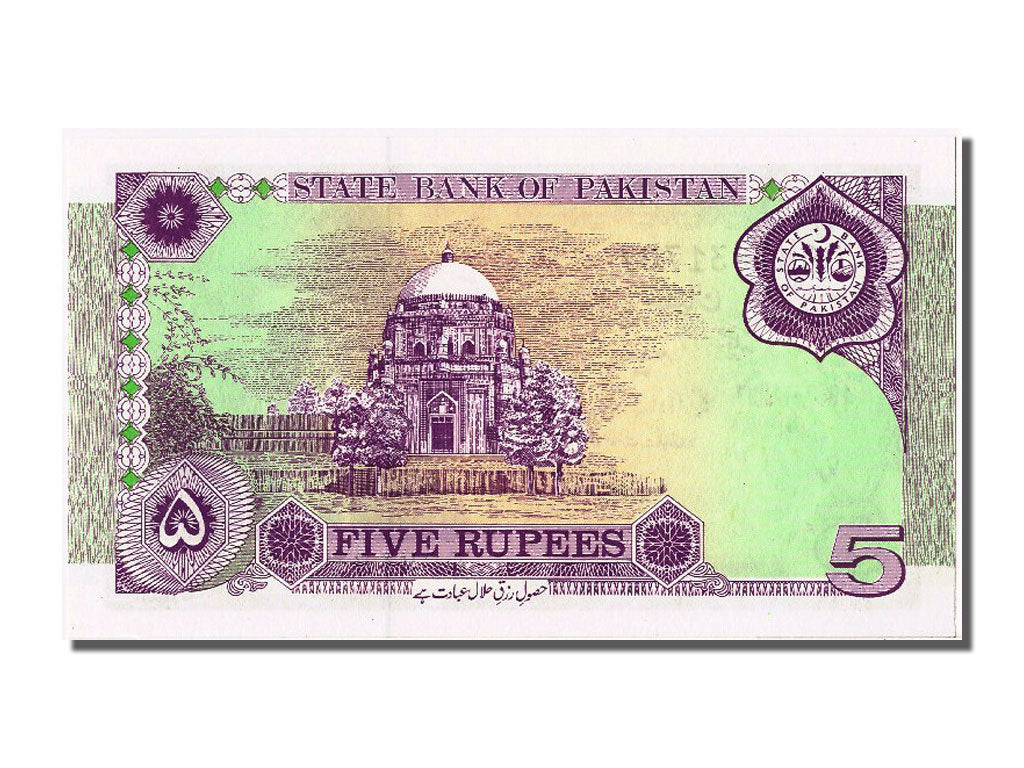 Billete, 5 Rupees, 1997, Pakistán, UNC