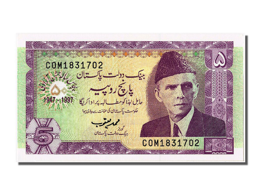 Biljet, Pakistan, 5 Rupees, 1997, NIEUW