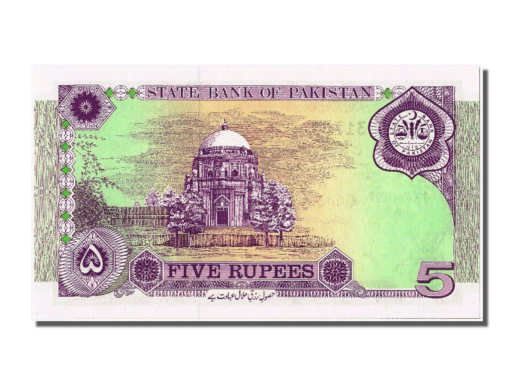 Biljet, Pakistan, 5 Rupees, 1997, NIEUW