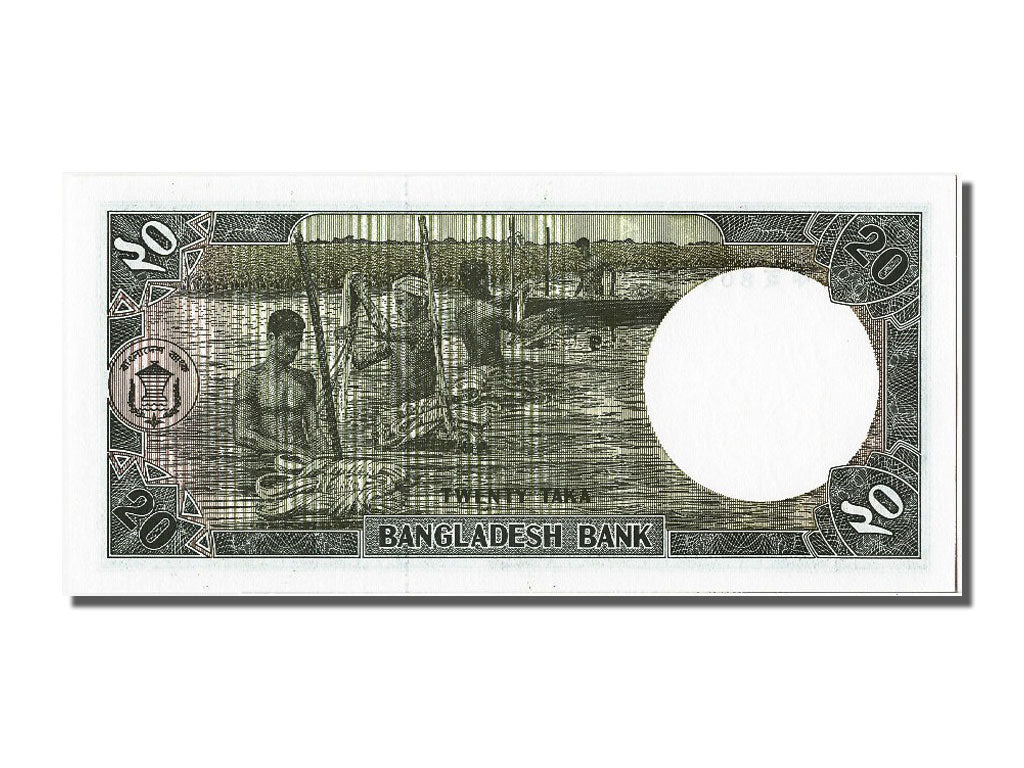 Banknote, Bangladesh, 20 Taka, UNC(65-70)