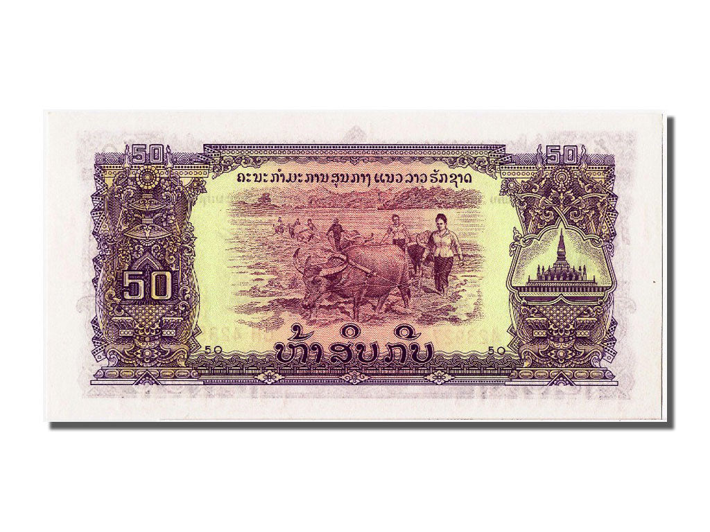 Banknot, Lao, 50 Kip, KM:22a, UNC(65-70)