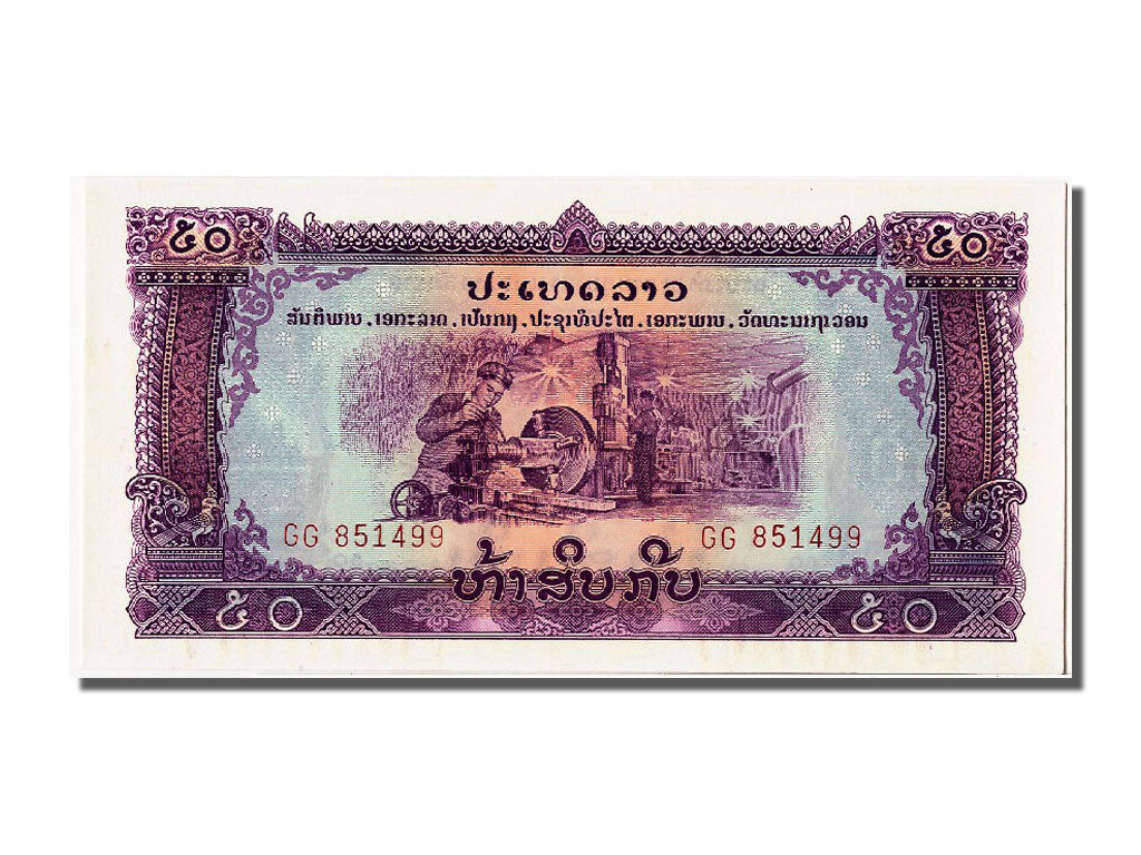 Billete, 50 Kip, Lao, UNC