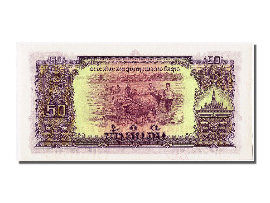 Billete, 50 Kip, Lao, UNC