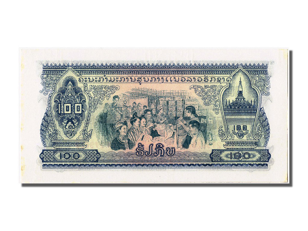 Geldschein, Lao, 100 Kip, UNZ-