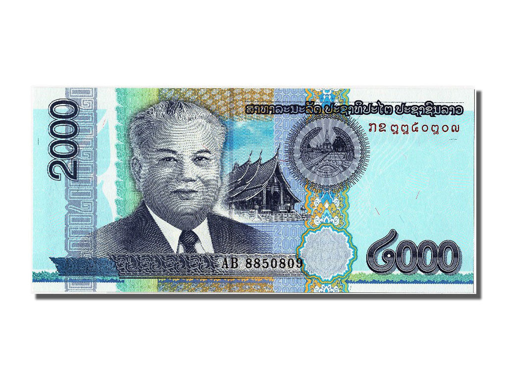 Geldschein, Lao, 2000 Kip, 2011, UNZ