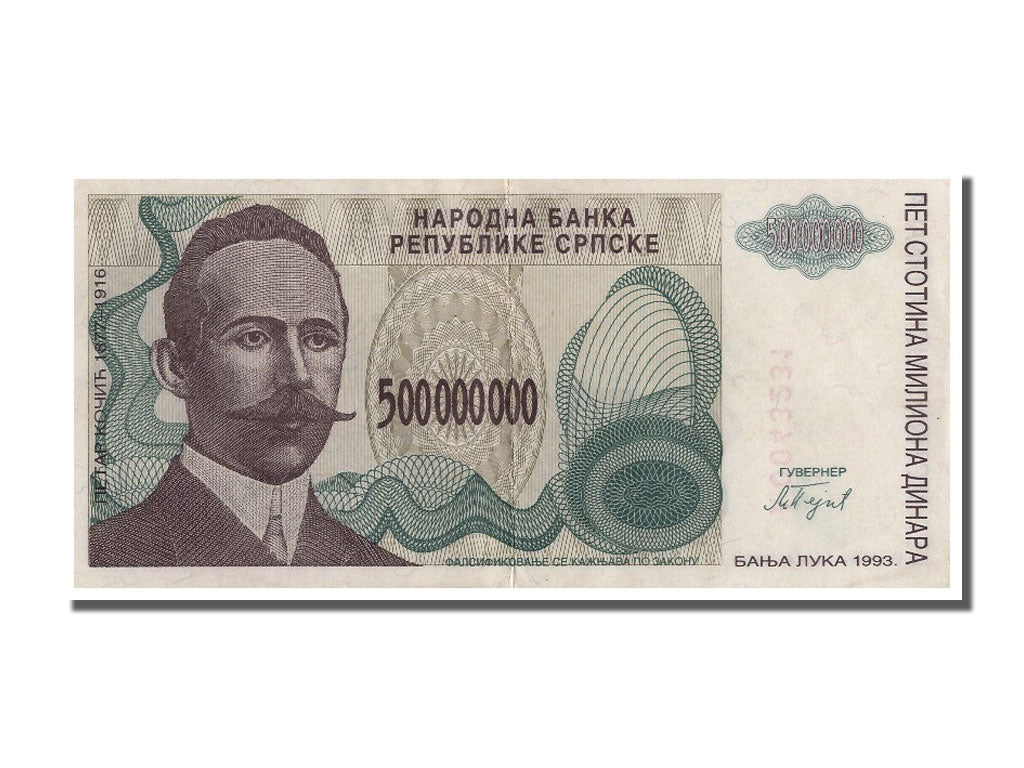 Banknote, Bosnia - Herzegovina, 500,000,000 Dinara, 1993, AU(55-58)