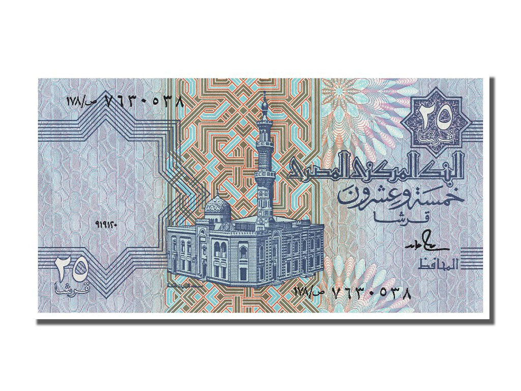 Geldschein, Ägypten, 25 Piastres, VZ+