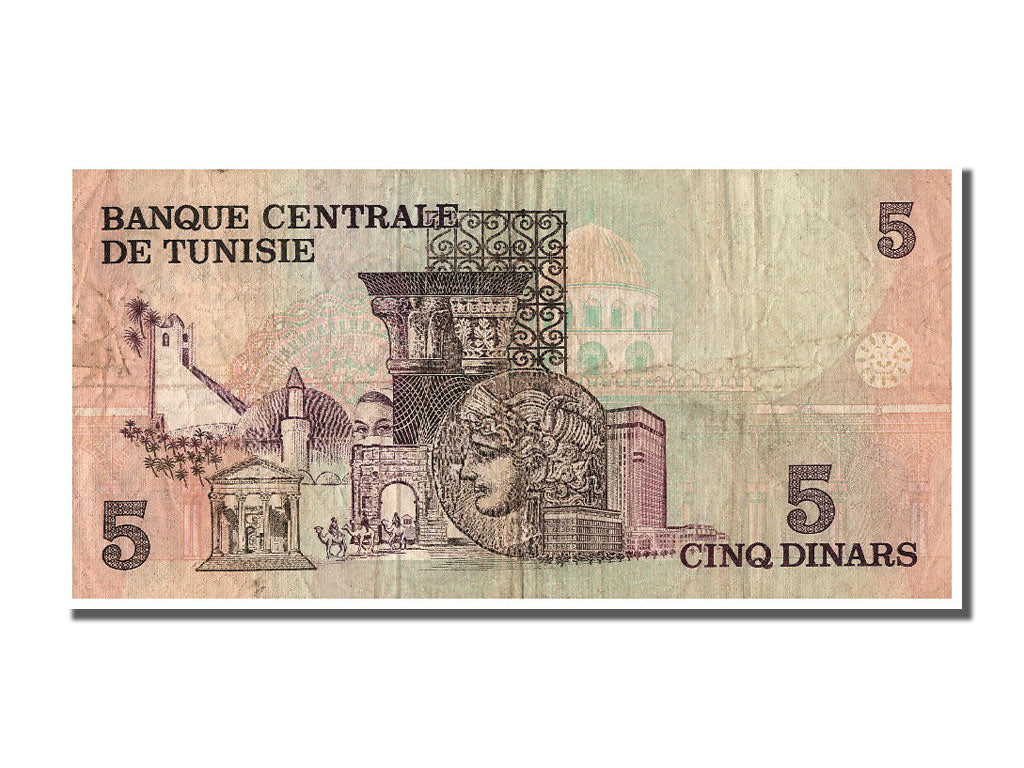 Billete, 5 Dinars, 1973, Túnez, 1973-10-15, BC+