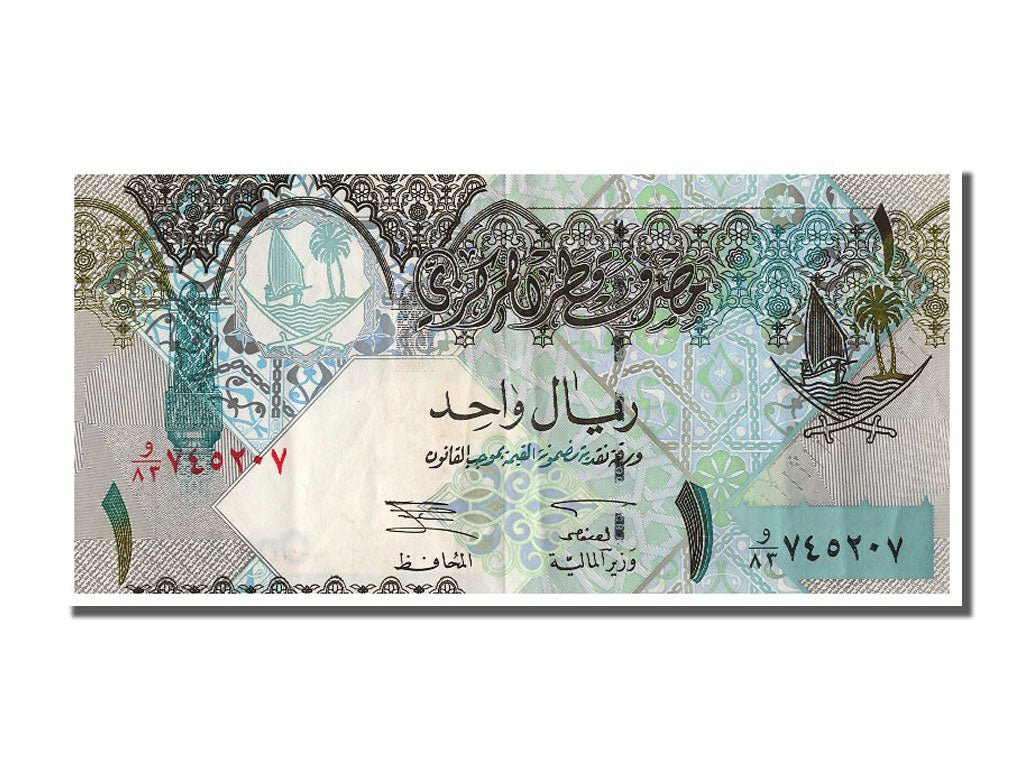 Banconote, Quatar, 1 Riyal, BB