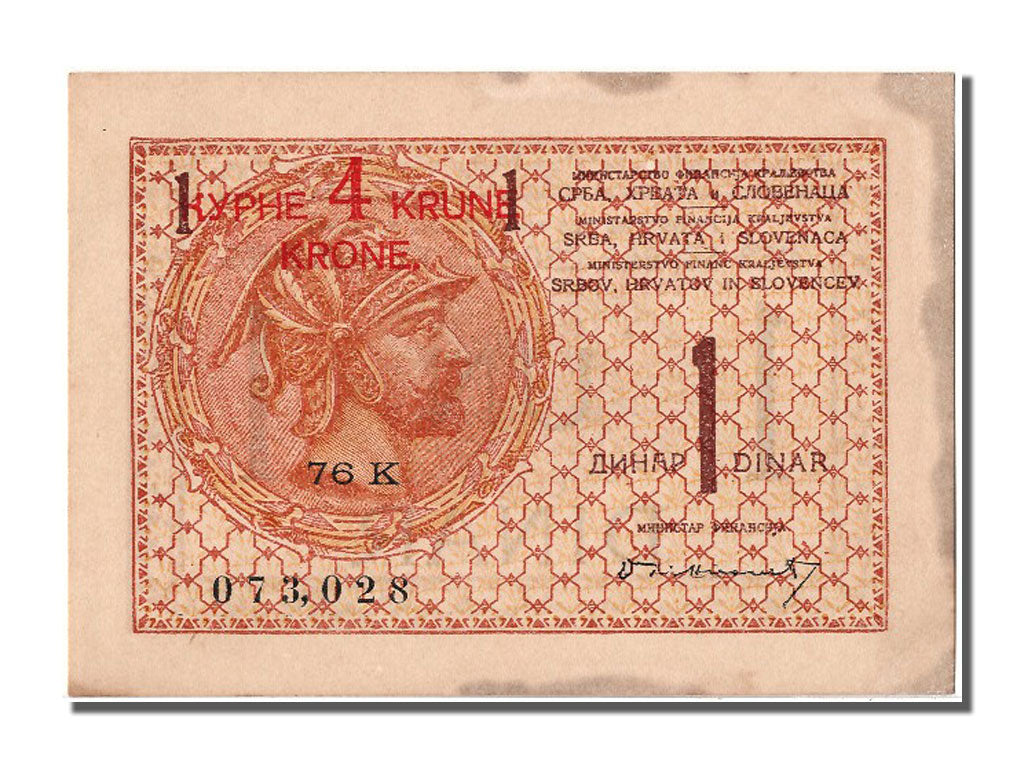 Billet, Yougoslavie, 4 Kronen on 1 Dinar, 1919, NEUF