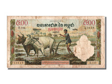 Banknote, Cambodia, 500 Riels, VF(20-25)