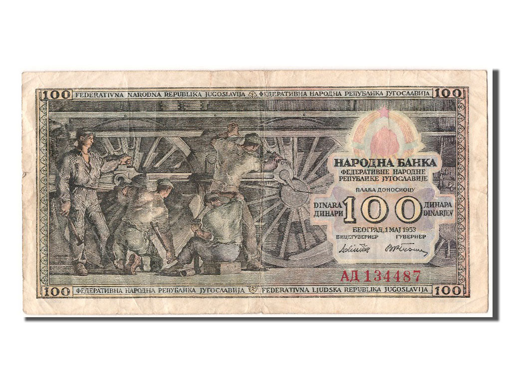 Billet, Yougoslavie, 100 Dinara, 1953, 1953-05-01, TTB