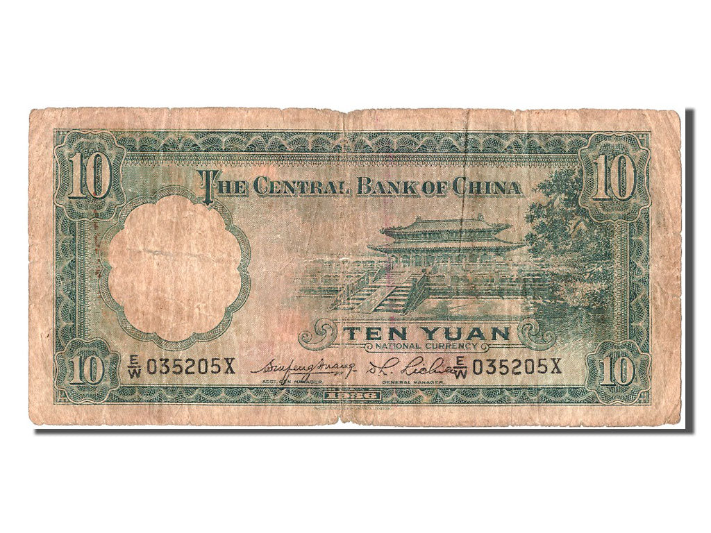 Banconote, Cina, 10 Yüan, 1936, MB