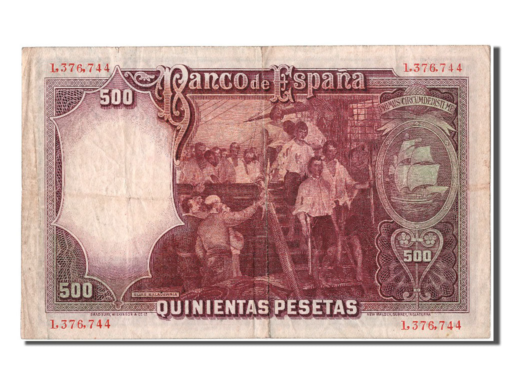 Banconote, Spagna, 500 Pesetas, 1931, KM:84, 1931-04-25, MB+